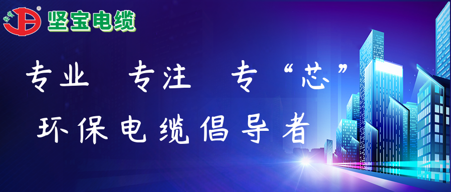 特高壓加速建設，電網投資高位運行，線纜需求不斷釋放！